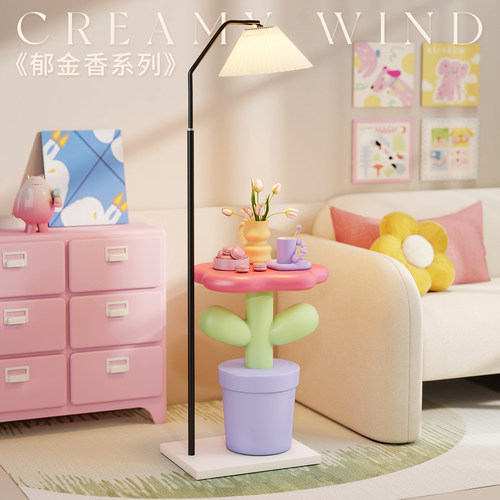 创意多巴胺落地灯摆件儿童房边几