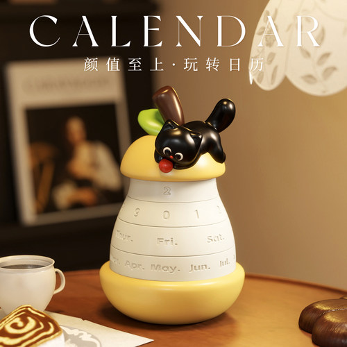 GOOD猫梨数字日历万年历2025新款卡通创意桌面装饰摆饰生日礼物女