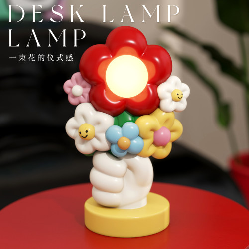 初见创意花束夜灯多巴胺彩色台灯