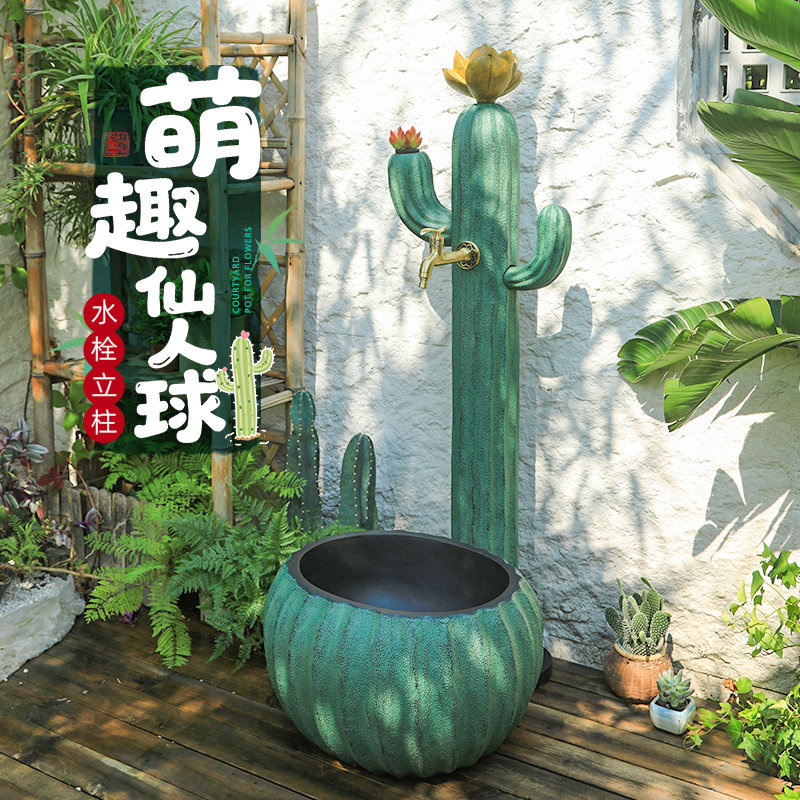 户外庭院拖把池立柱水龙头花园水栓院子民宿别墅浇花洗手水池槽盆图片