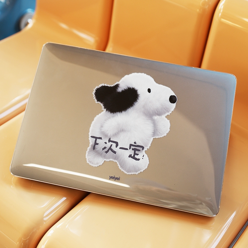 嘴替系列｜“下次一定！”逃跑小狗｜原创设计macbook苹果电脑保护壳高清硬壳防磕碰全包壳