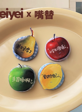 原创设计手机气囊支架磁吸指环扣