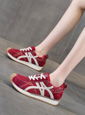 真皮德训鞋2026秋季新款红色内增6或4高丑萌鞋休闲百搭舒适阿甘鞋