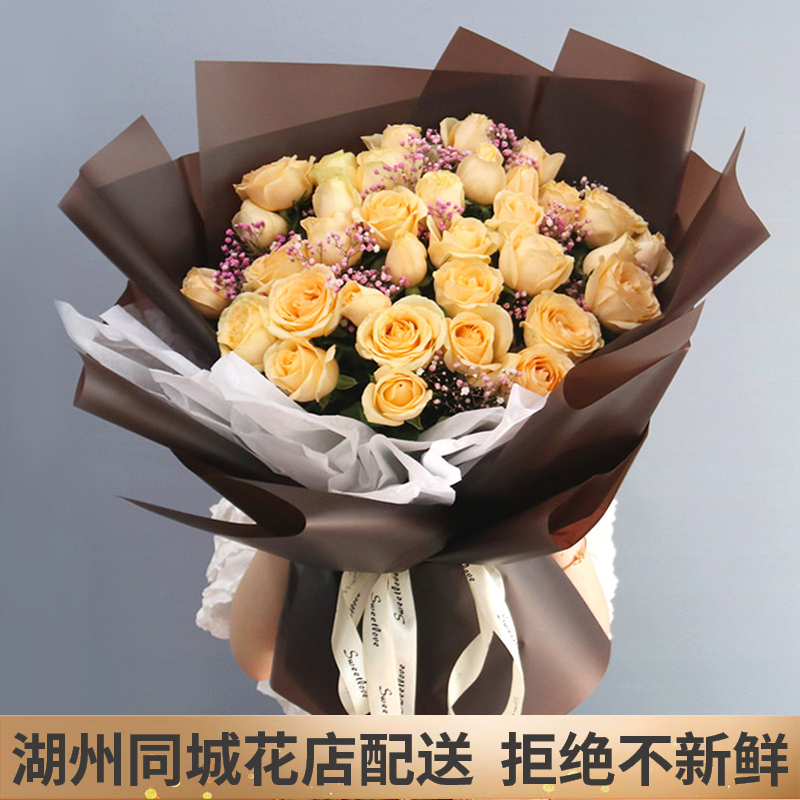 七夕深圳同城红玫瑰花束