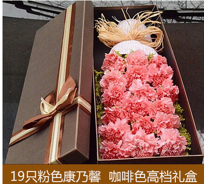 深圳同城探望病人老师百合花束