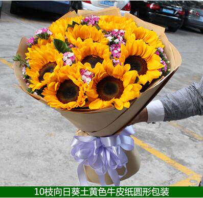 教师节海宁市百合送女友生日鲜花