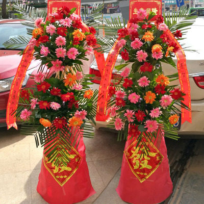 开业花篮同城庆典鲜花速递花店送花江苏南京市苏州徐州无锡南通市