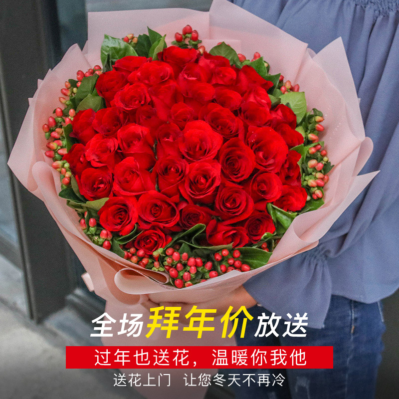全国香槟红玫瑰花束礼盒同城速递鲜花重庆成都长沙武汉生日送花店