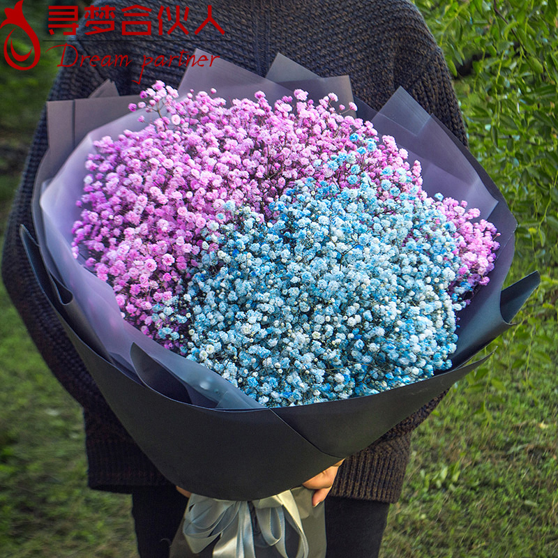 南京满天星花束礼盒桔梗送栖霞玄武雨花江宁鲜花速递同城生日送花