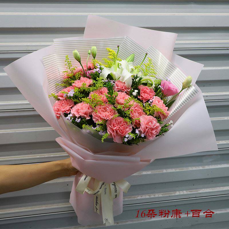 教师节全国台州宁波鲜花速递