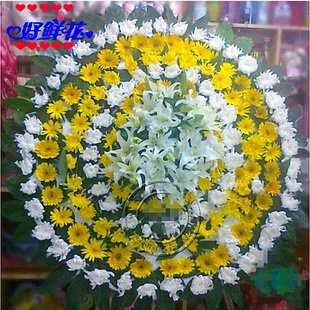 丧事河北省速递保定容城县涿州市蠡县鲜同城花店送花花圈花篮用品