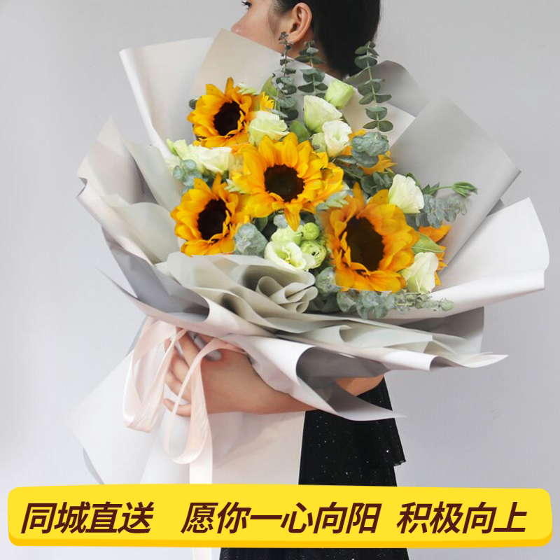 教师节毕业深圳佛山东莞鲜花速递