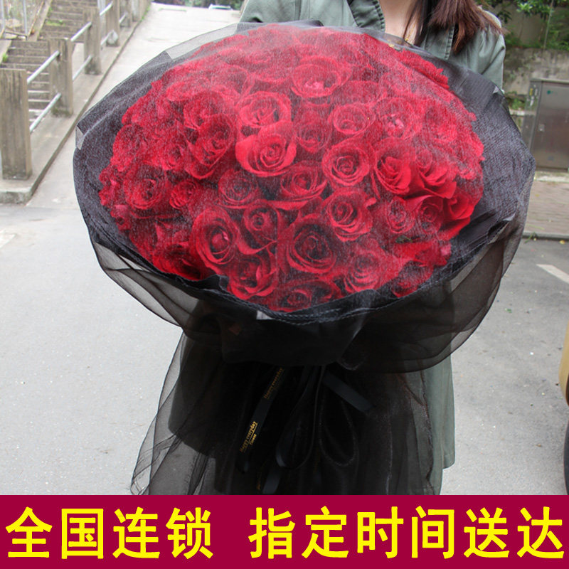 99朵玫瑰花束鲜花速递同城成都南京合肥蚌埠滁州郑州济南花店送花