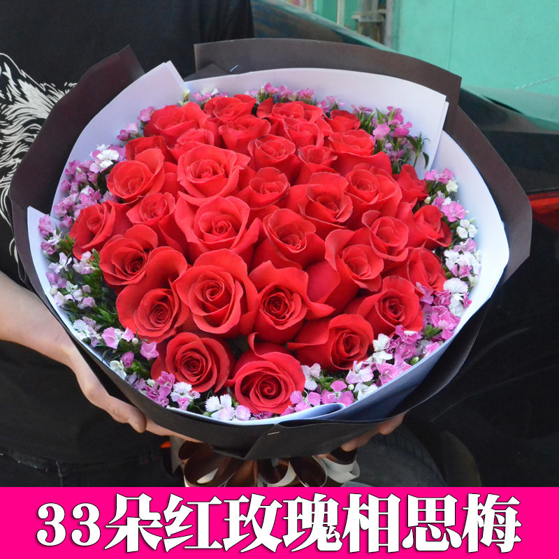 杭州上海99朵合肥长沙红玫瑰花束