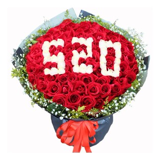 情人节鲜花同城速递滨州市滨城区无棣阳信沾化县99红玫瑰求婚生日