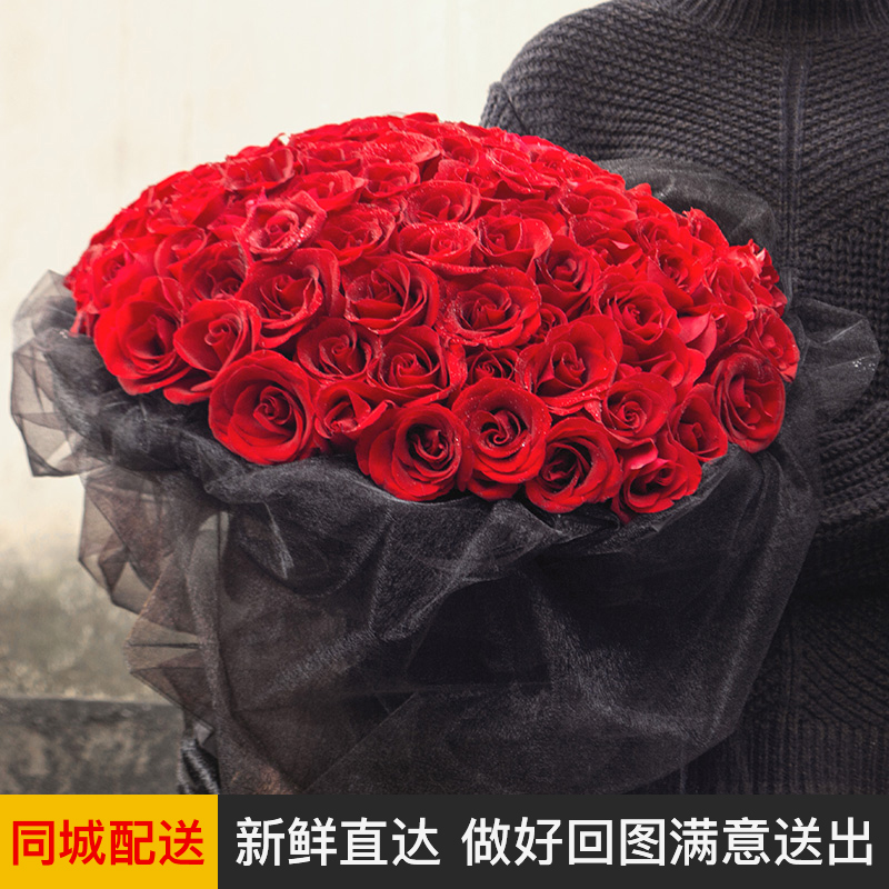 99朵红香槟玫瑰生日花束苏州鲜花速递同城南京武汉扬州常州送花店