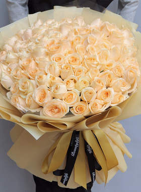 52099朵香槟玫瑰生日鲜花速递全国武汉长沙郑州南昌同城花店送