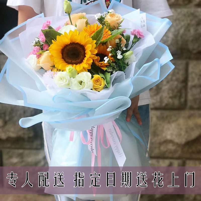 百合康乃馨绣球生日郑州混搭花束
