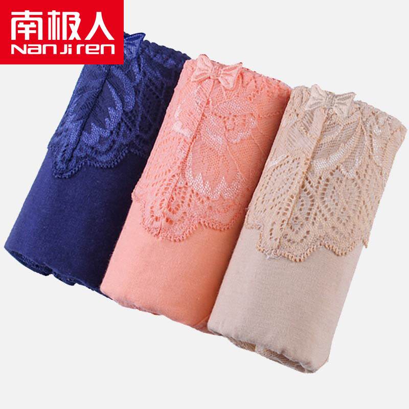 Slip jeunesse NF15X25382-3B en coton - Ref 666083 Image 1