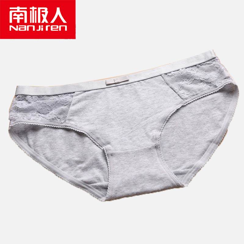 Slip jeunesse NF16X23402-3A en coton - Ref 666084 Image 4