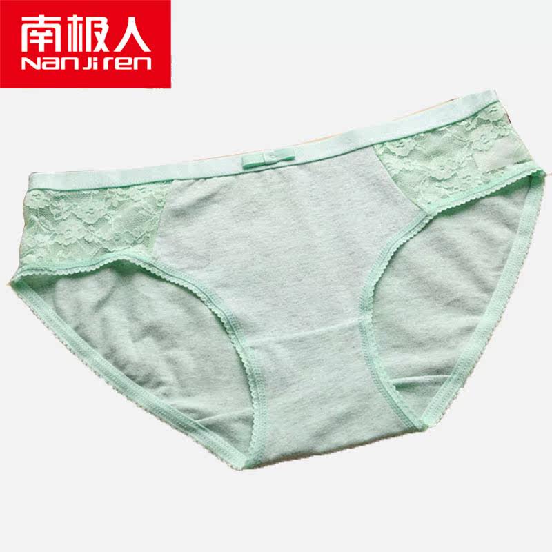 Slip jeunesse NF16X23402-3A en coton - Ref 666084 Image 5