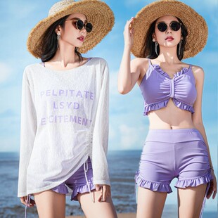 三件套高级感温泉遮肚泳装 2026新款 游泳衣女夏分体比基尼运动长袖