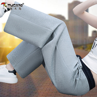 休闲长裤 宽松减龄显瘦时尚 女2026春秋新款 啄木鸟通勤风高腰直筒裤