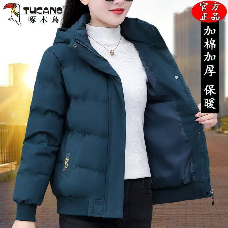 啄木鸟时尚棉服女2025冬季新款