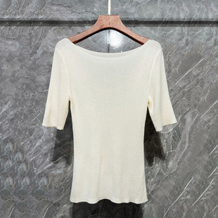 高级感中袖一体羊毛衫25秋新品全羊毛修身显瘦针织衫女