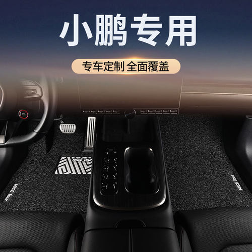 原车裁剪，专车定制，高弹舒适，环保无味！