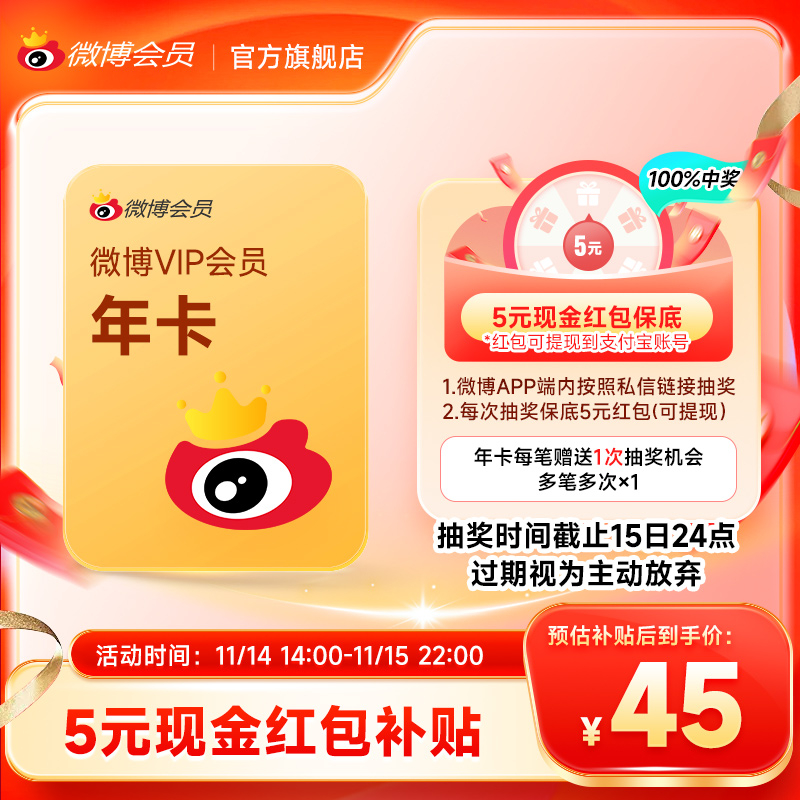 5۴١΢Ա12꿨΢VIPԱ ΢ǳ