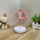 创意一辈子触摸七彩3D小夜灯床头灯卧室氛围台灯情人节生日礼物