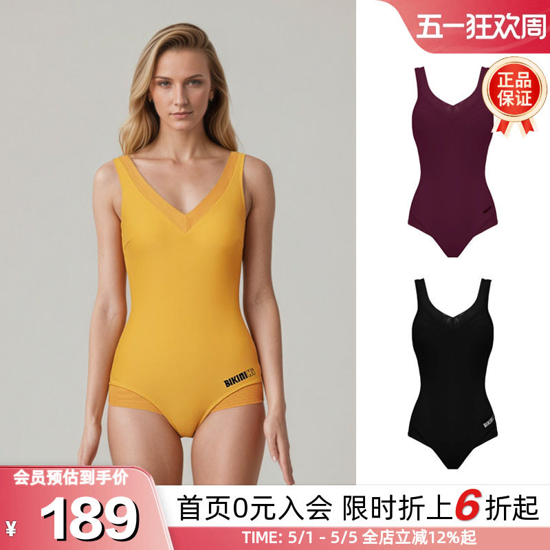 BIKINIHI女士连体泳衣微胖保守遮肉显瘦抗氯防晒游泳竞速温泉度假