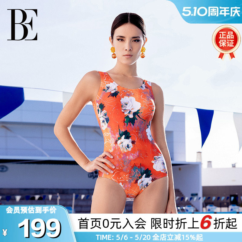 BE范德安女士连体泳衣印花大码微胖保守显瘦高级感时尚游泳馆竞速