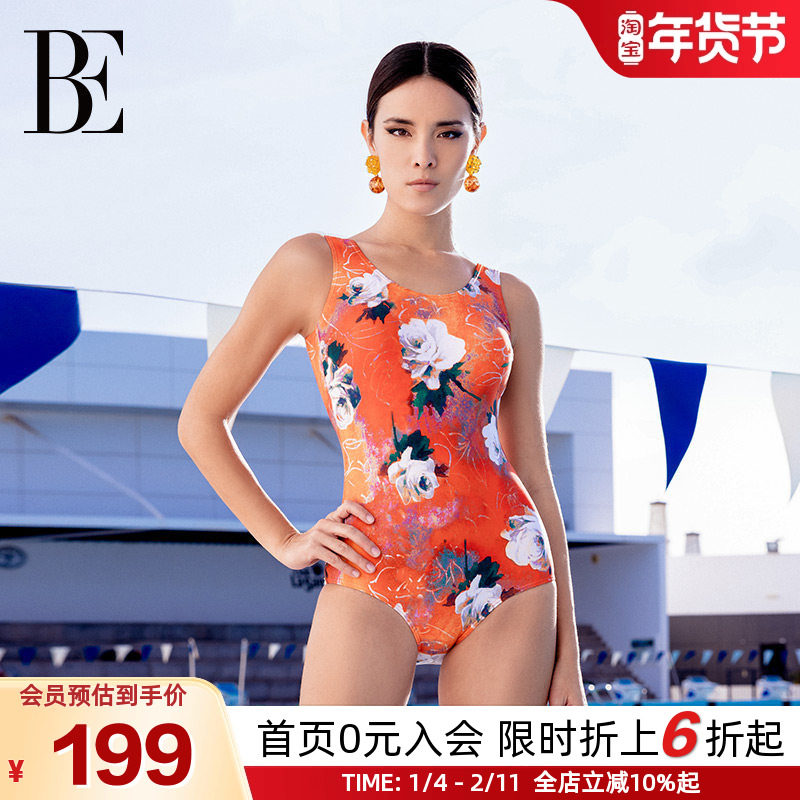 BE范德安女士连体泳衣印花大码微胖保守显瘦高级感时尚温泉度假