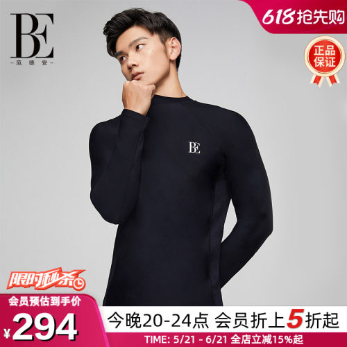 BE范德安防晒冲浪男士长袖泳衣