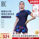 大码 BE范德安2025新款 爆款 分体泳衣女高级印花保守遮肚温泉游泳衣