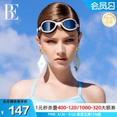BE范德安2026爆款 备 成人泳镜高清防雾镀膜近视度数专业游泳竞速装