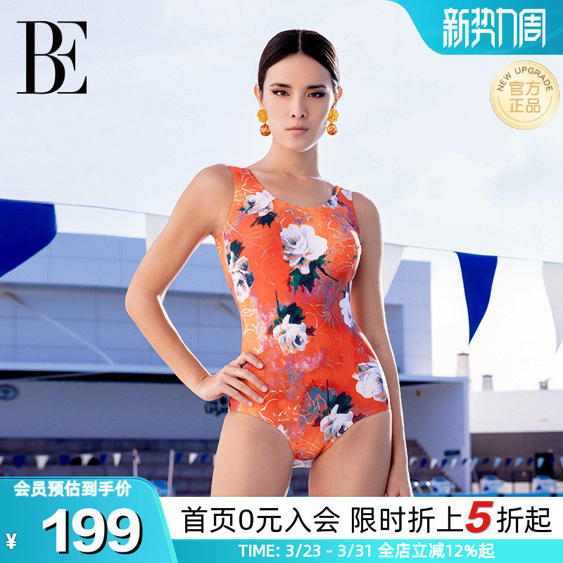 BE范德安女士连体泳衣印花大码微胖保守显瘦高级感时尚游泳馆竞速