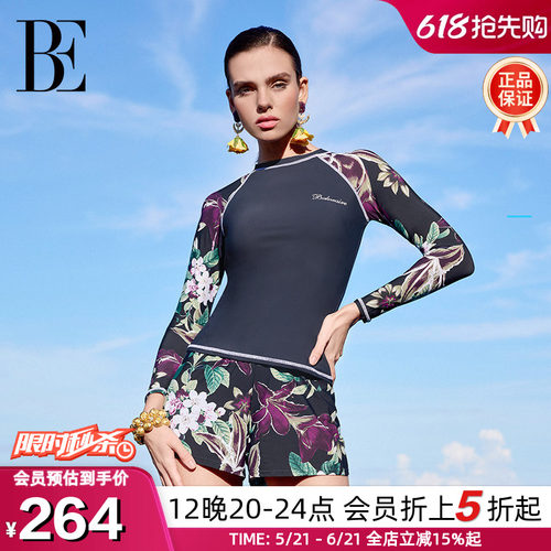 BE范德安花卉印花长袖分体泳装