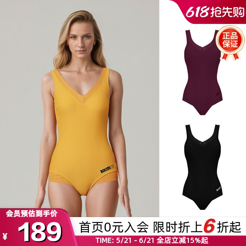 BIKINIHI女士连体泳衣微胖保守遮肉显瘦抗氯防晒游泳竞速温泉度假