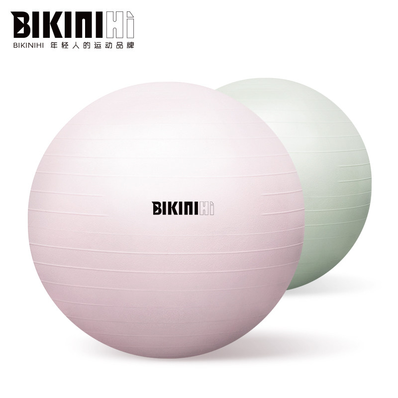 Bikinihi 瑜伽球加厚防爆防滑耐用初学者健身运动体操训练平衡球
