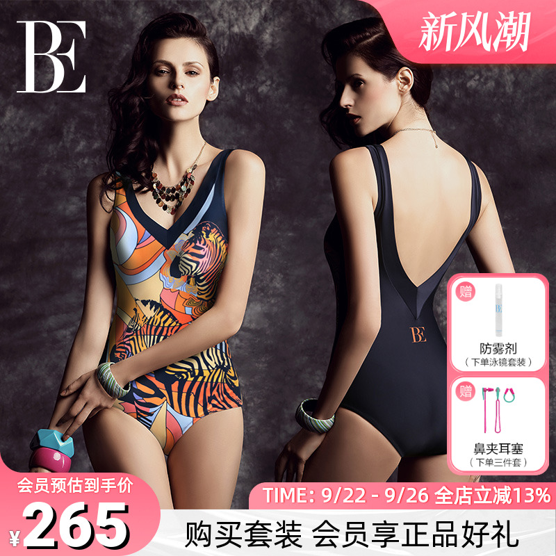 BE范德安2025新款爆款大码女士连体泳衣高级感印花温泉竞速游泳衣