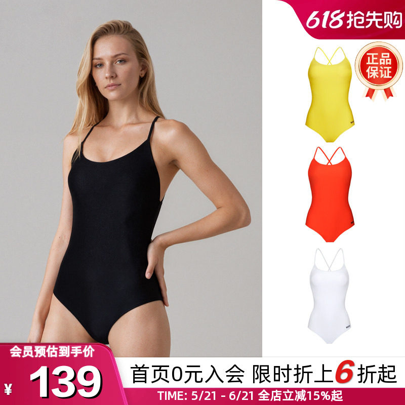BIKINIHI女士三角连体泳衣小胸细肩露背显瘦游泳温泉度假青少年款