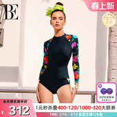 BE范德安花漾系列分体泳装 女保守高级花色防晒遮肚显瘦温泉度假