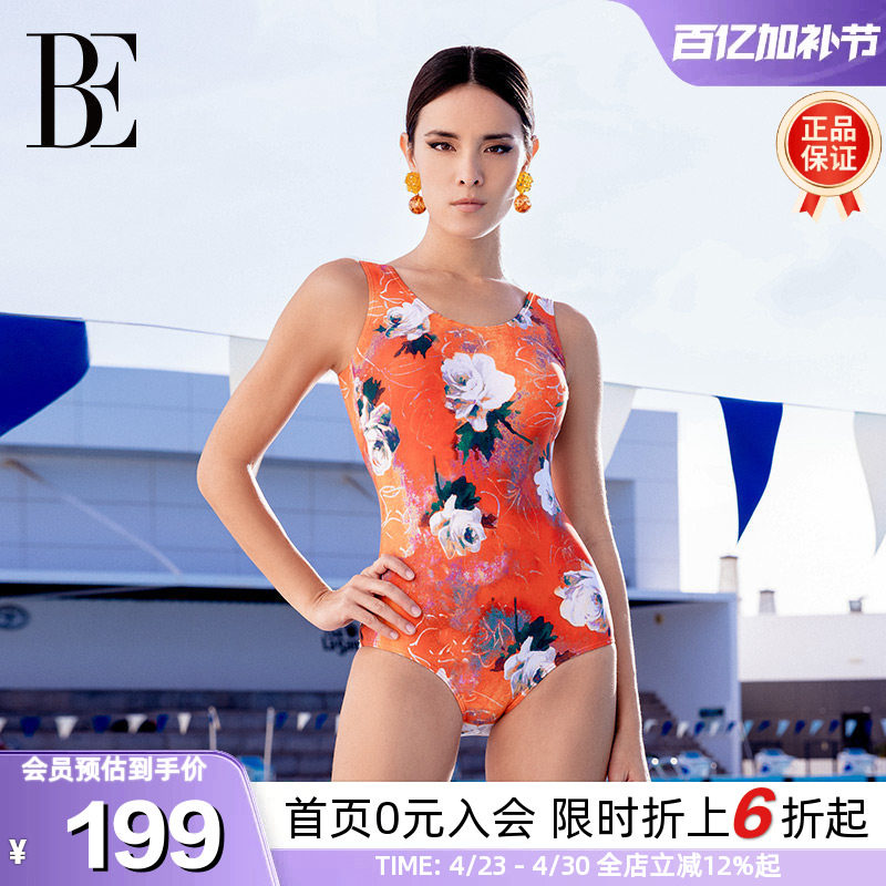 BE范德安女士连体泳衣印花大码微胖保守显瘦高级感时尚游泳馆竞速