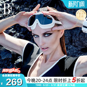 时尚 BE范德安2026爆款 大框泳镜高清防雾竞速近视度数 倪妮同款