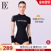 BE范德安女士三角分体泳衣时尚 黑白拼色修身 显瘦防晒抗氯疏水透气