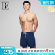 泳裤 男士 BE范德安时尚 双层防尴尬速干运动沙滩裤 王安宇同款