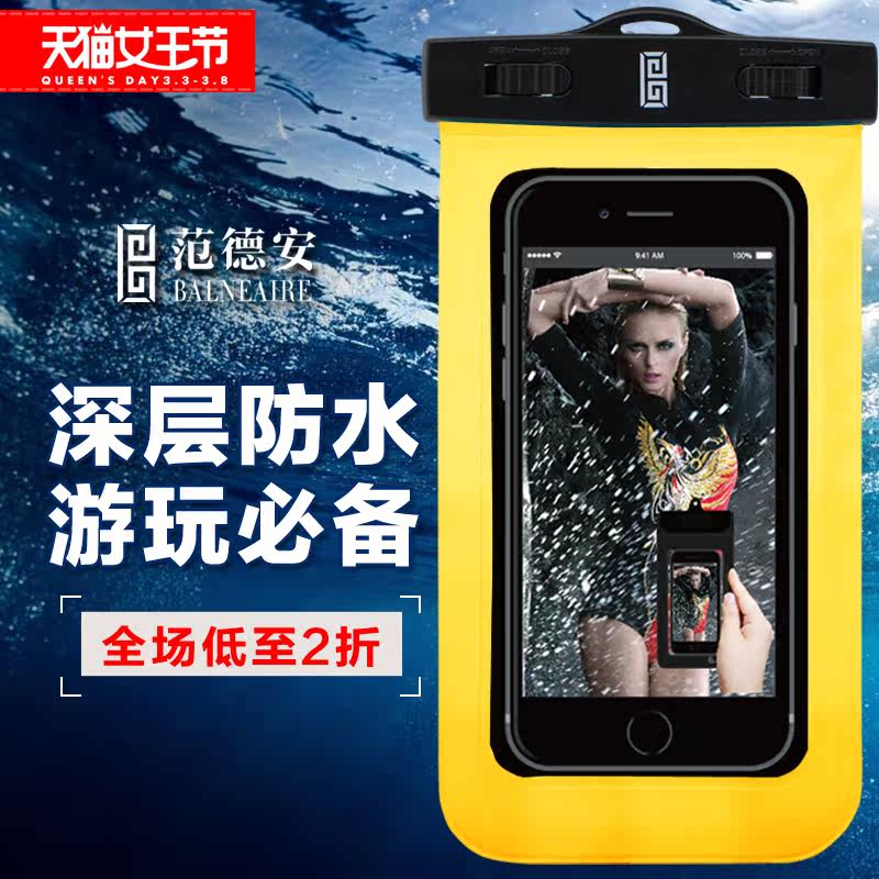 Sac de sport - Ref 16686 Image 2